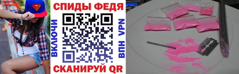 АМФ Premium  Верхнеуральск 