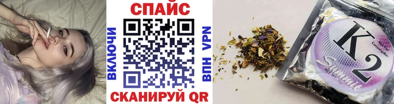 Бутират оксана  Верхнеуральск 