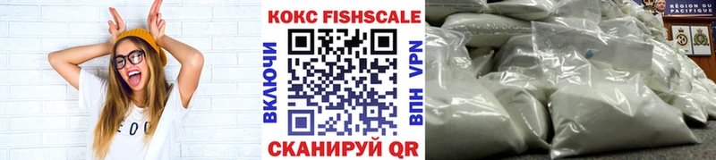 COCAIN 98%  что такое наркотик  Верхнеуральск 