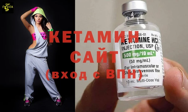 не бодяженный Волосово