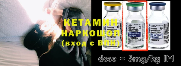 прущая мука Вязьма