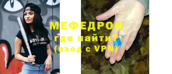 PSILOCYBIN Вязники