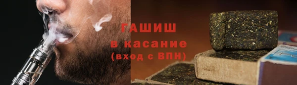 прущая мука Сафоново