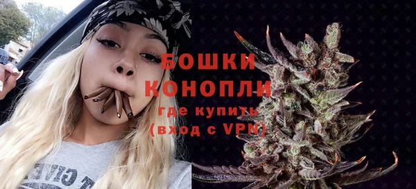 COCAINE Ростов