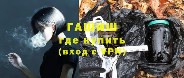 бутик Верхнеуральск