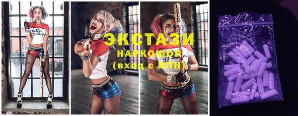 не бодяженный Волосово