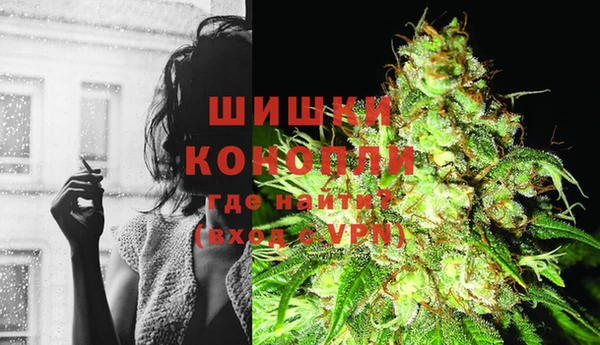не бодяженный Волосово