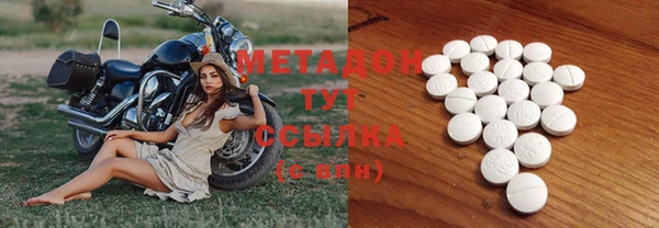 PSILOCYBIN Вязники