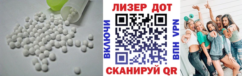 где купить наркоту  Верхнеуральск  Лсд 25 экстази кислота 