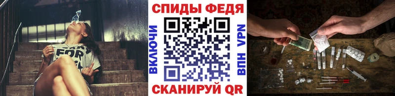 Первитин Декстрометамфетамин 99.9%  Верхнеуральск 