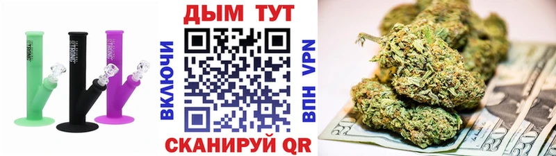 Марихуана ГИДРОПОН  Верхнеуральск 